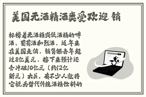 非会员试看十分钟做受小视频