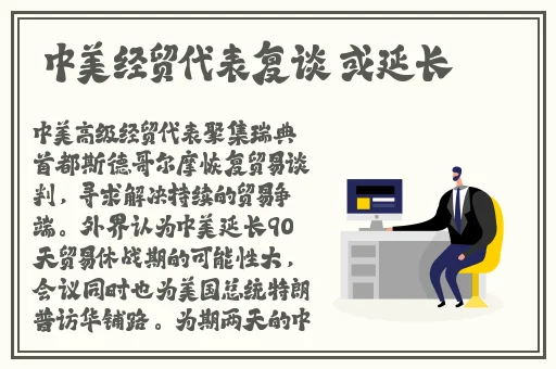 亚洲阿v天堂在线