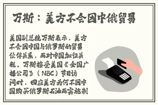 小恩雅被害羞的视频