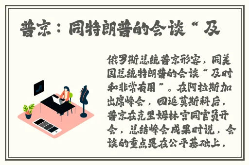 男朋友要看我的小妹妹什么心理呢